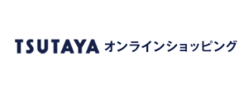 TSUTAYA Online